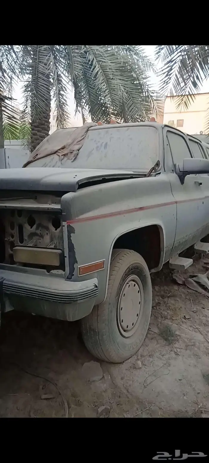 قطع سوبربان جمس موديل 91 بلد 4