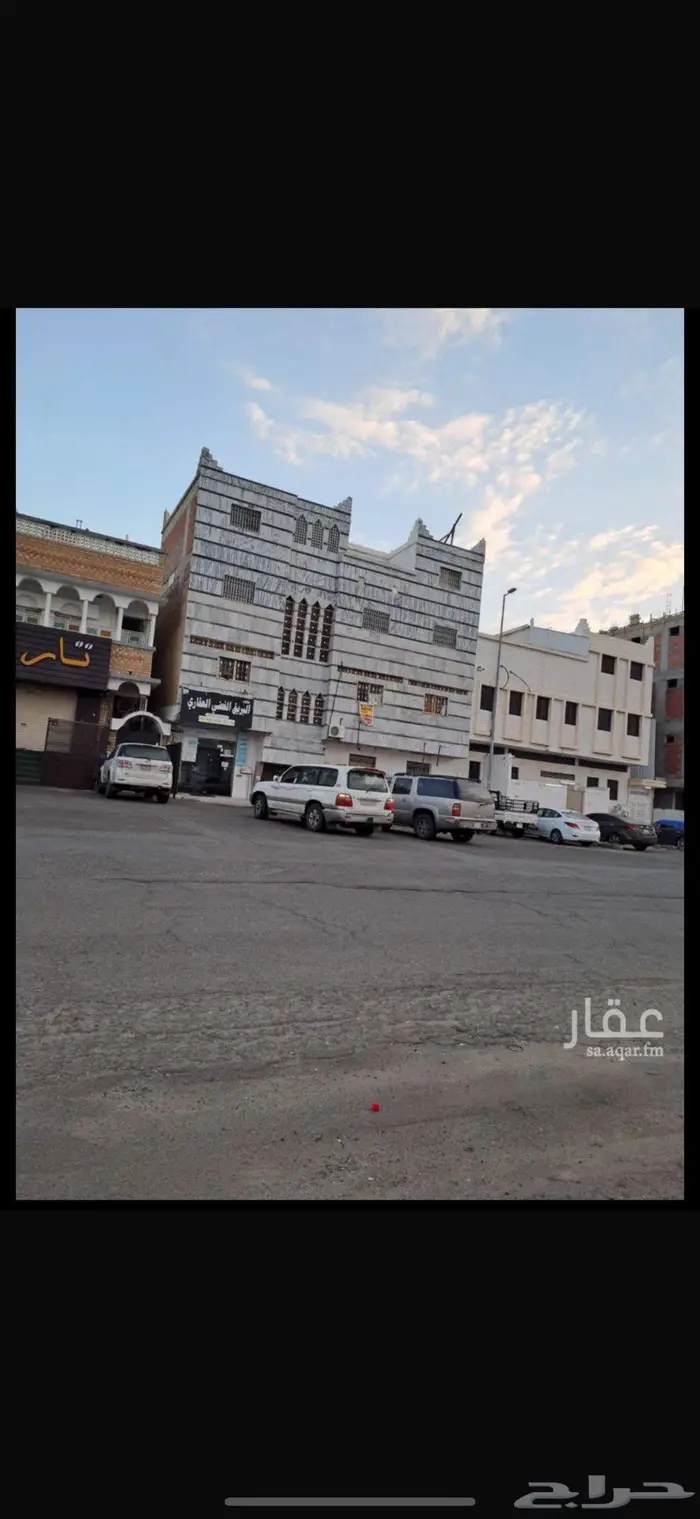 عمارة للبيع اربعة ادوار ومحلين تجارية حي الشرفية 0
