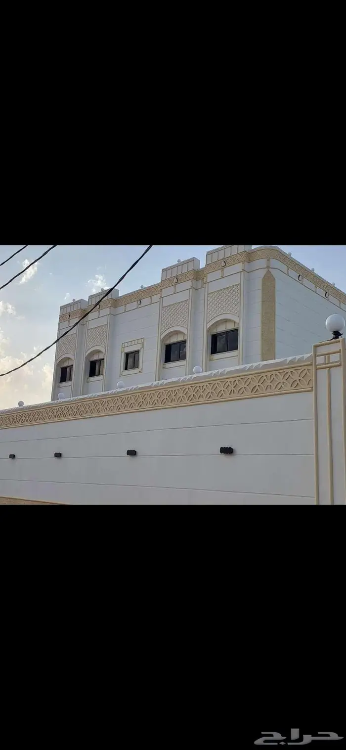 لياسة ملونة بديل الحجر الطبيعي 2