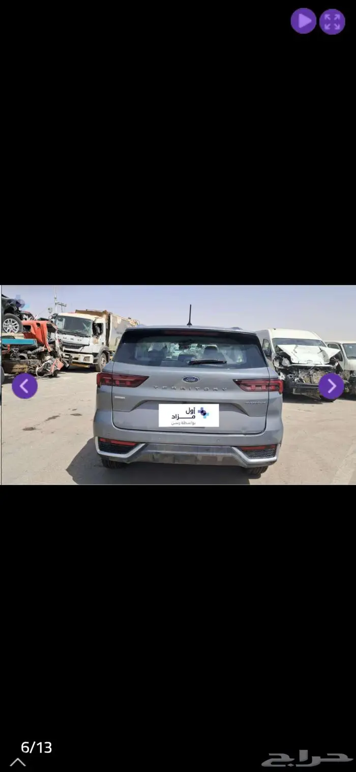 فورد تيري توري 2025 تيتانيوم مصدوم 8