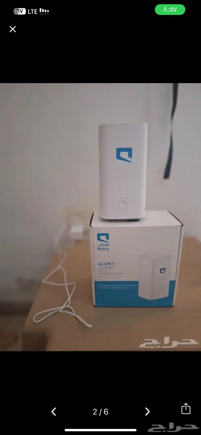 إنترنت لا محدود من موبايلي G5 مودم و روتر متنقل 4