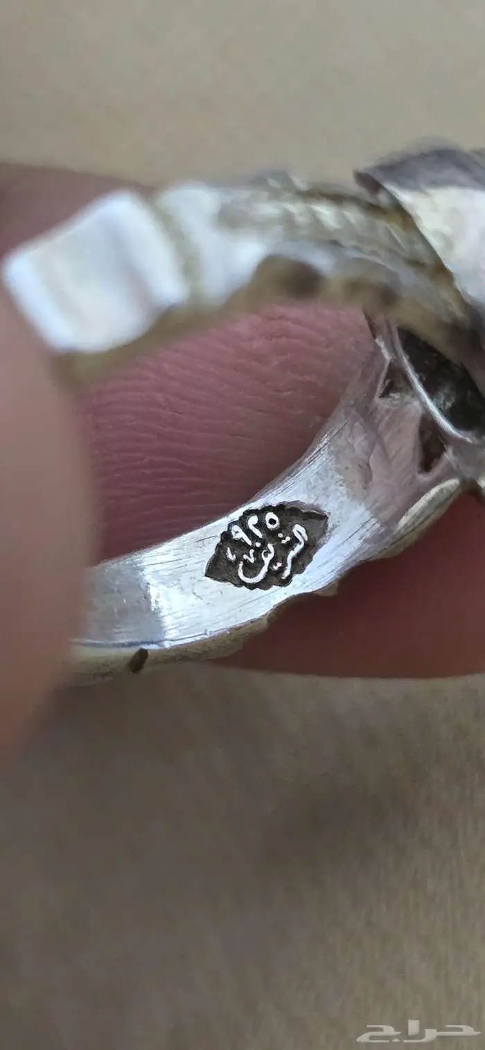خاتم فضه ملكي 1