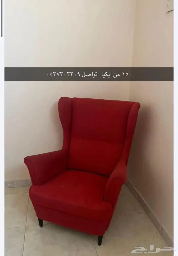 اثاث درج طاوله 0