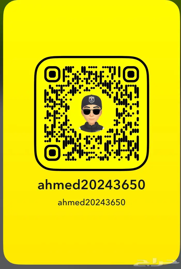 تويوتا رايز ليمتد ابيض سقف اسود 2026 1