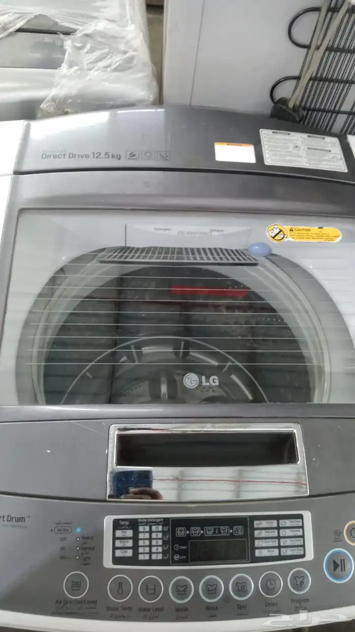 مهندس غسالات أوتوماتيك 2