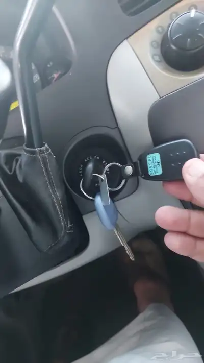 تراجيت 2006 حكومي index