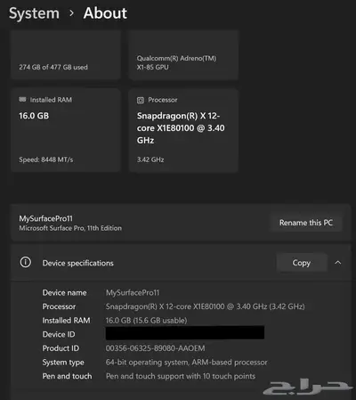 Microsoft Surface Pro 11th Edition مايكروسوفت سيرفس برو 11 index