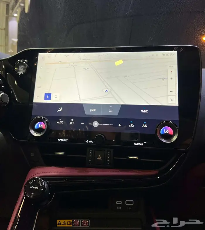 لكزس NX350 CC بنزين 2025 بحريني اقل سعر اقساط او كاش 8