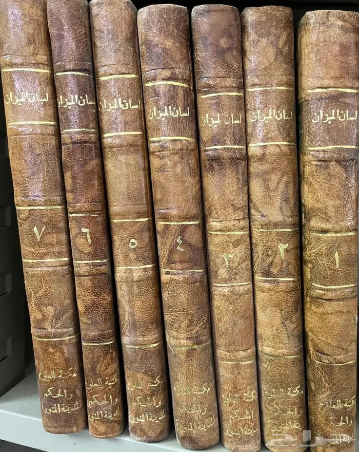 كتب للبيع 1