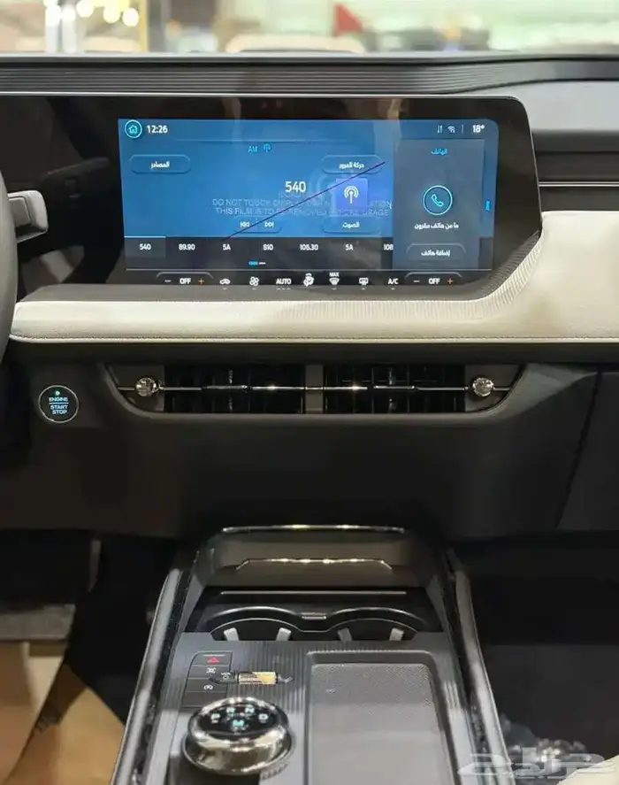 فورد تورس 2025 و2026 كاش واقساط قطاف للسيارات القادسيه 6