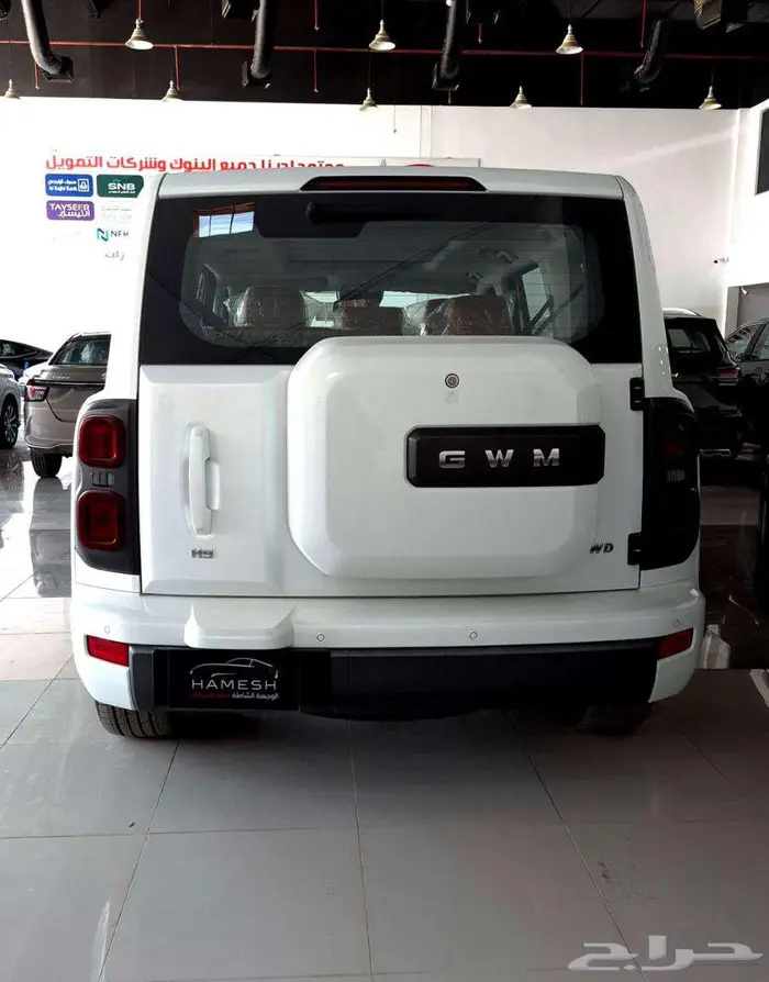 عرض 50 50 هافال H9 2026 7