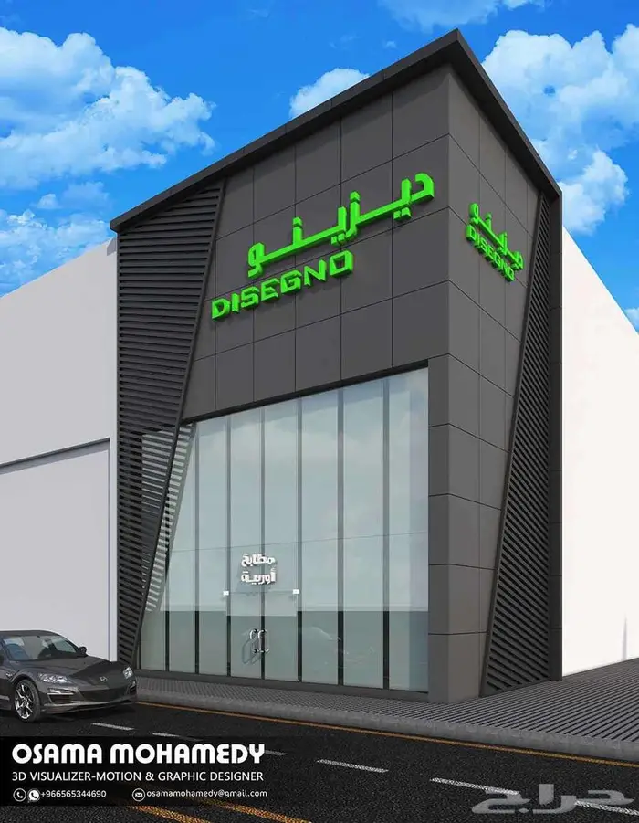 مصمم ثري دي - مصمم واجهات خارجية- مصمم ديكور 12