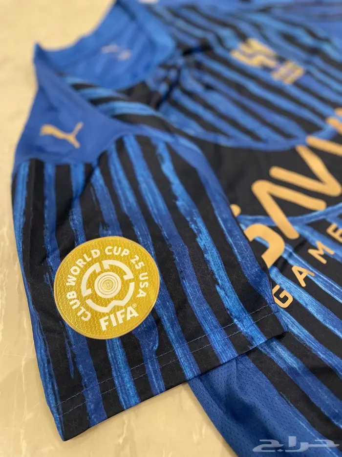 طقم كاس العالم لنادي الهلال 2