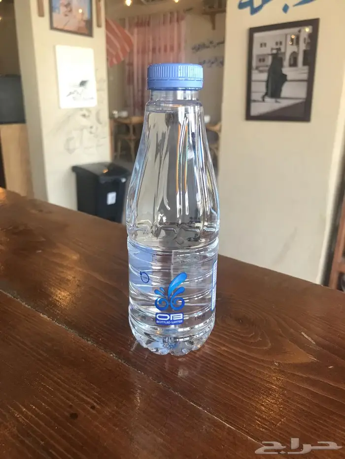 مياه شرب OB 1