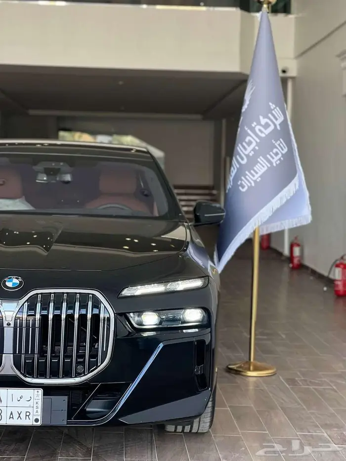 شركة اجيال العربه لتاجير السيارات -يومي -اسبوعي -شهرى 7