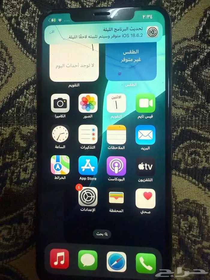 جوالين ايفون 13مني وايفون اكس اس ماكس 4