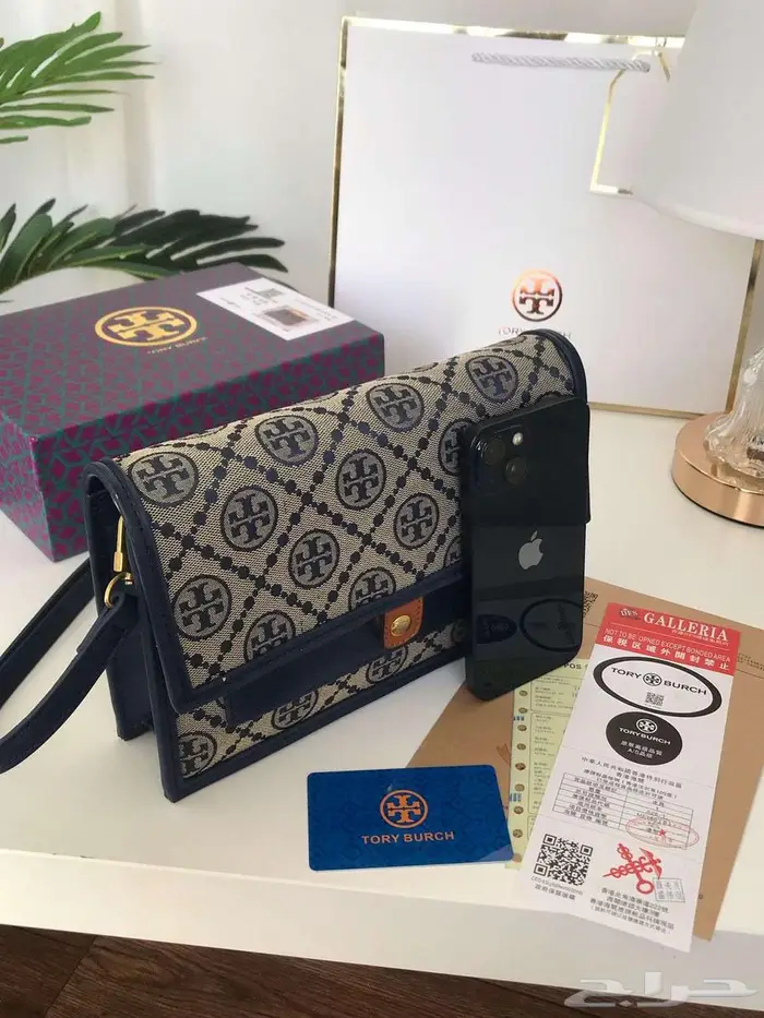 عروض اليوم الوطني 95 2