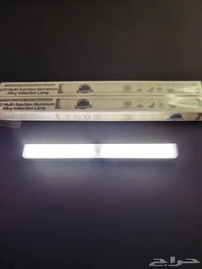 Led multi function light اضاءة ليد 1