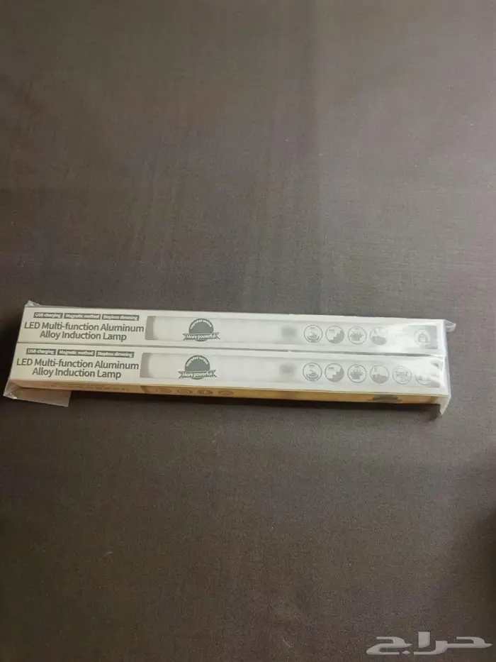 Led multi function light اضاءة ليد 2