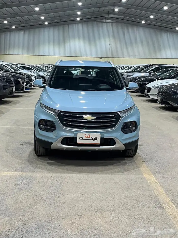 جروف 2023 LT سعودي 1
