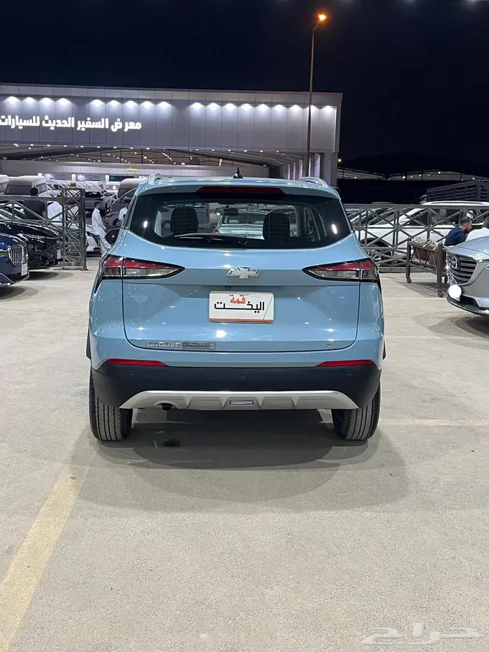 جروف 2023 LT سعودي 7