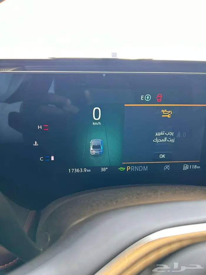 تورس 2024 تيتانيوم 6