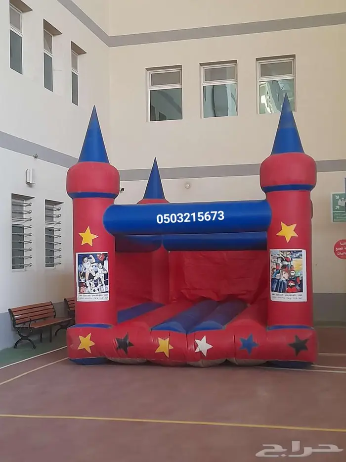 اجار نطيطات نطيطه ملعب صابوني زحليقه مائيه متاهه في الرياض 9