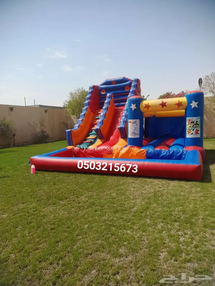 اجار نطيطات نطيطه ملعب صابوني زحليقه مائيه متاهه في الرياض 12