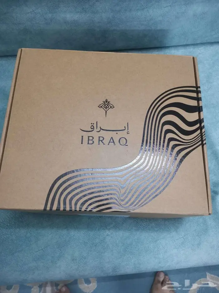 عطور ابراهيم القرشي ابراق 1