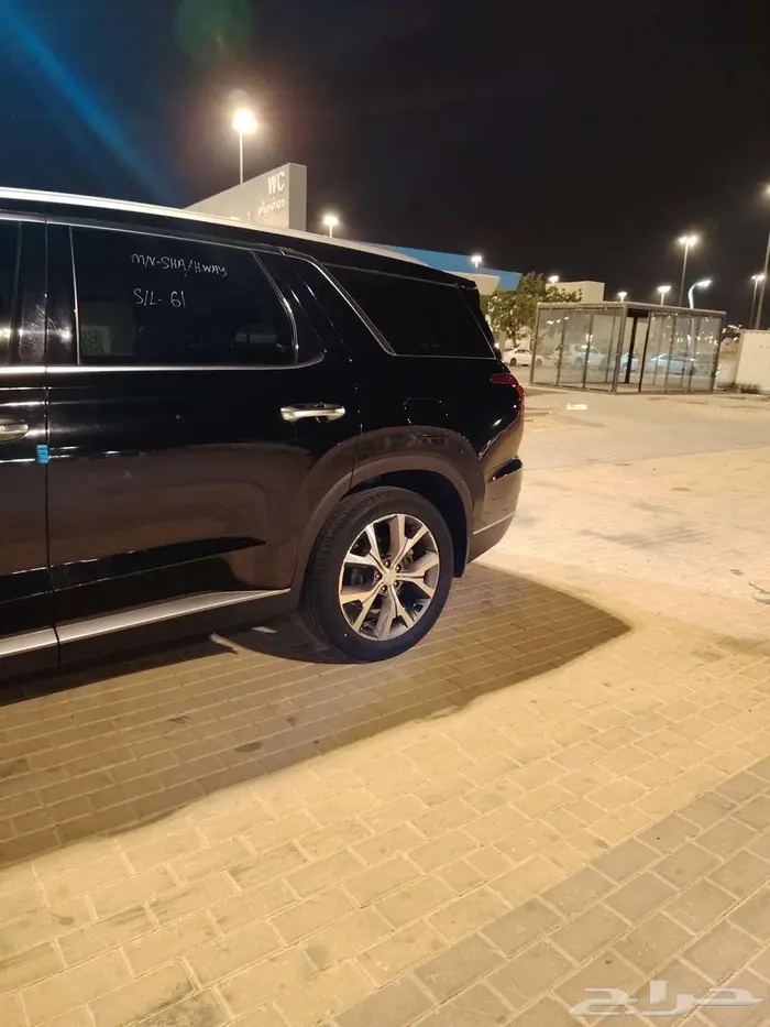 بالاسيد 64