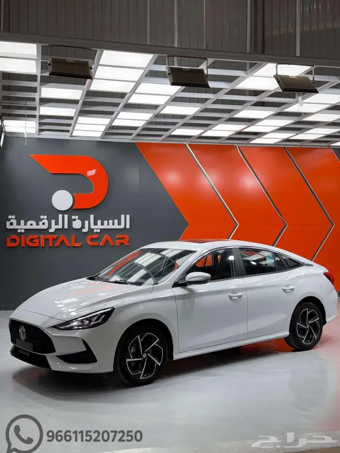 MG GT فل 1.5 DCT موديل 2024 1