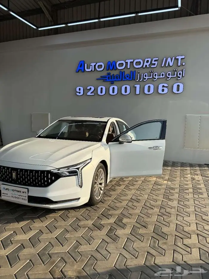 فاو بيستون B70 كمفورت موديل 2025 عرض اليوم الوطني 3