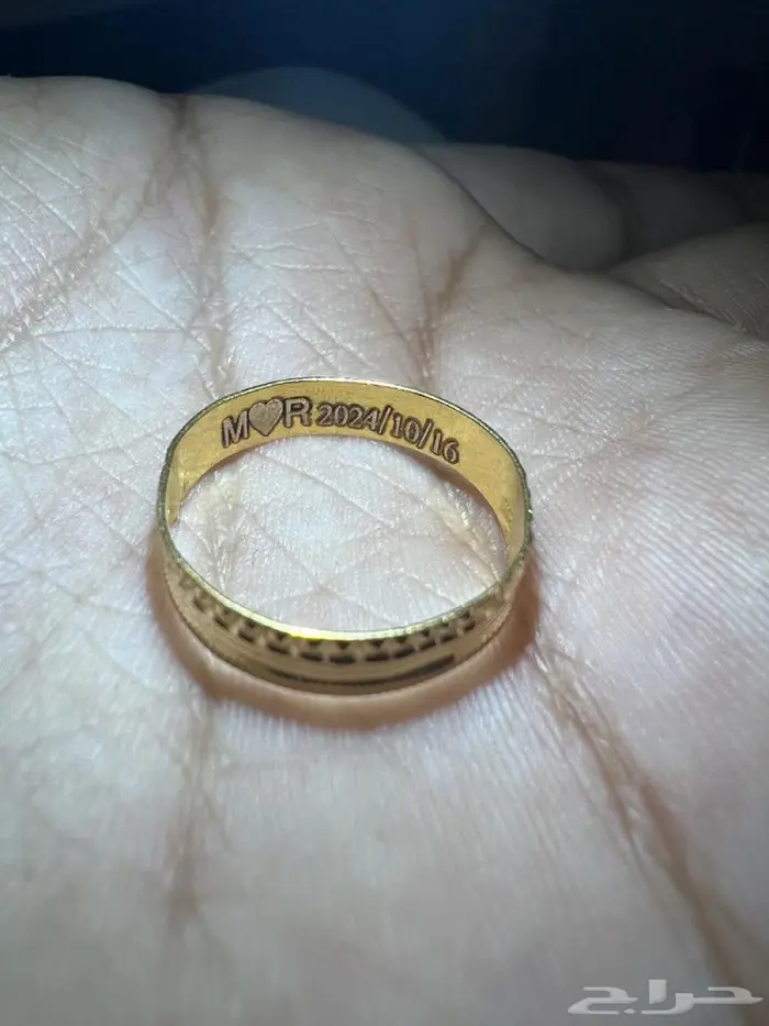 الكتابة والحفر بالليزر 3