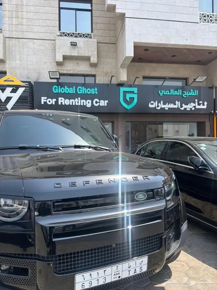 الشبح العالمي لتأجير السيارات باافضل الاسعار 22