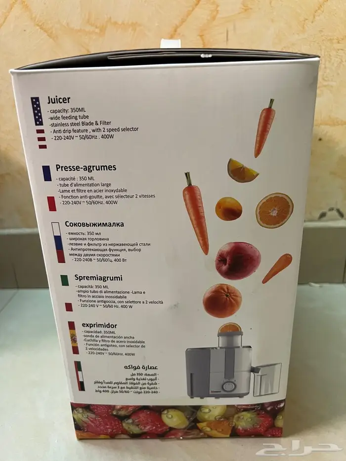 عصارة شركة Kozano (( جديدة )) 1