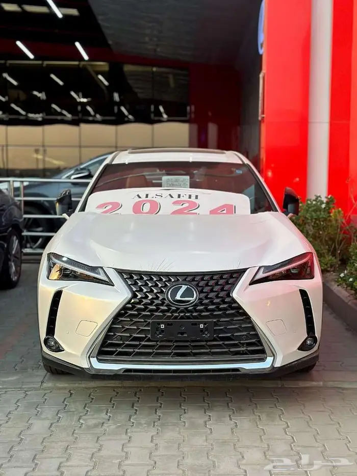 لكزس UX300 AH 2024 وارد عبداللطيف جديد 1