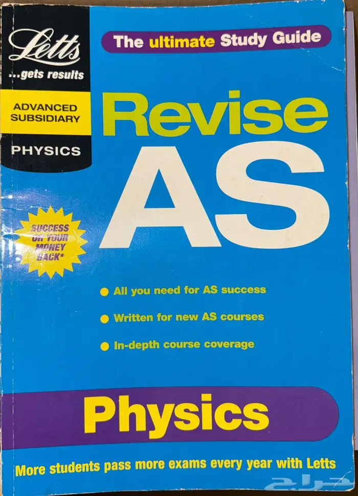 AS   A Level pastpapers 4