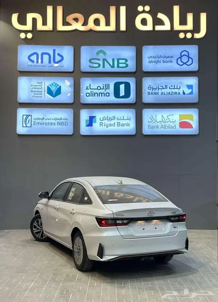 تويوتا يارس 1.3 y بلس 2026 كاش ومبيعات بنوك 3