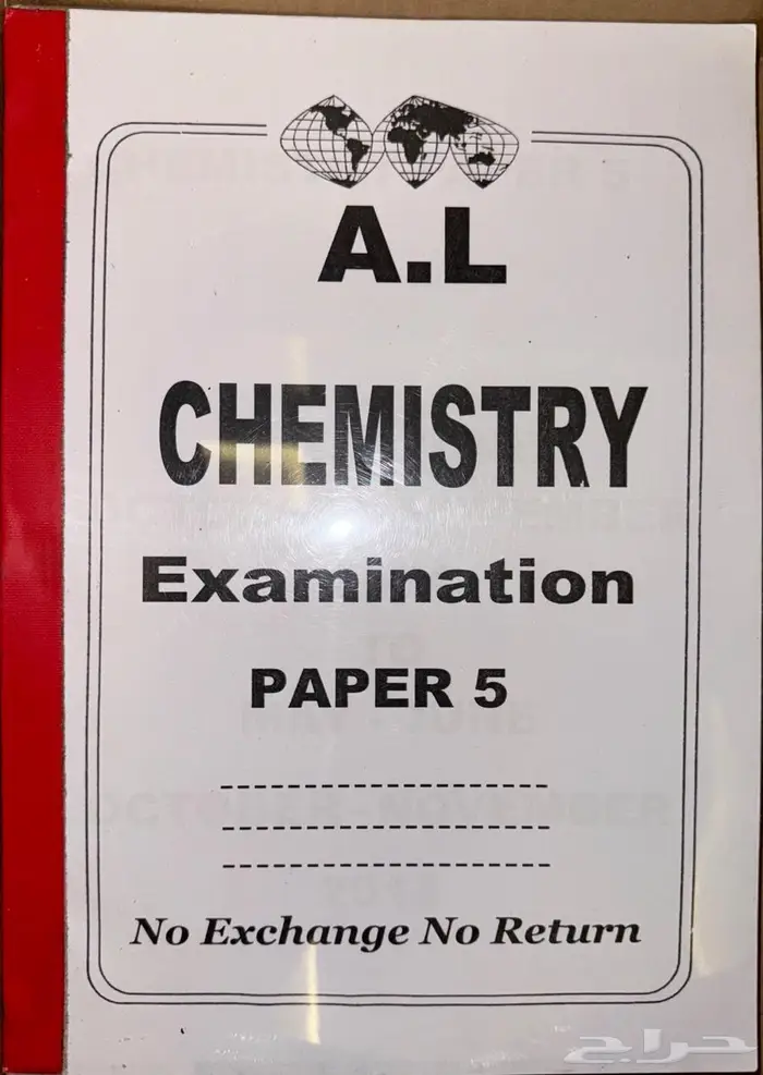 AS   A Level pastpapers 3