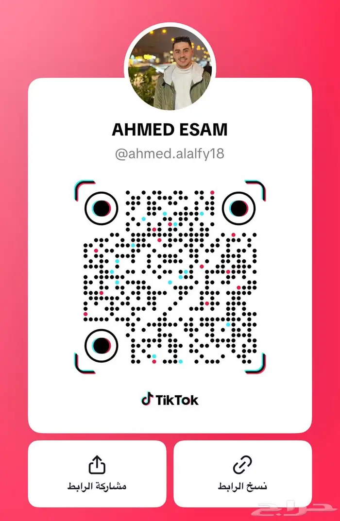 تويوتا رايز ليمتد ابيض سقف اسود 2026 0