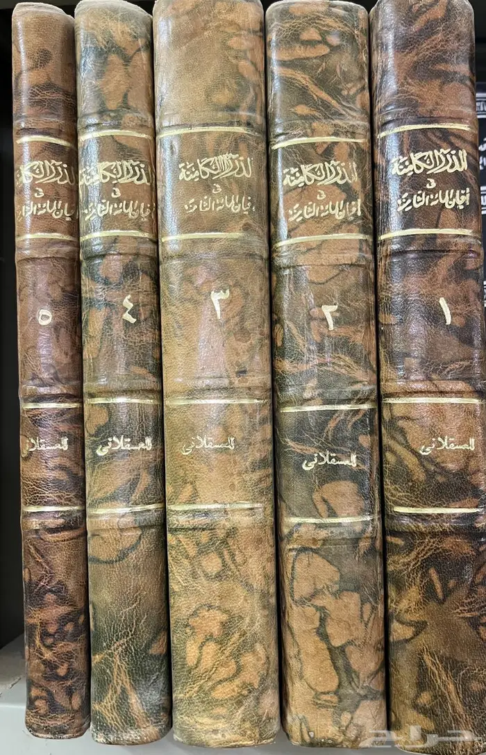 كتب للبيع 0