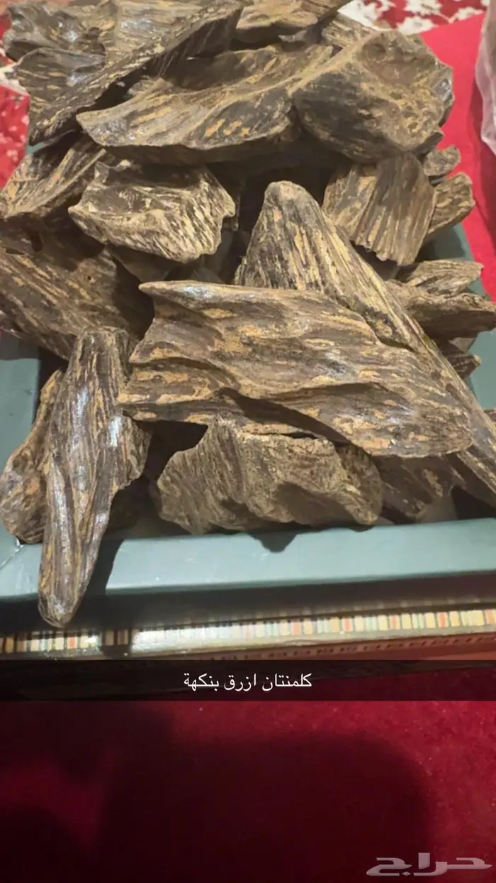 بخور كلمنتان للمناسبات 3