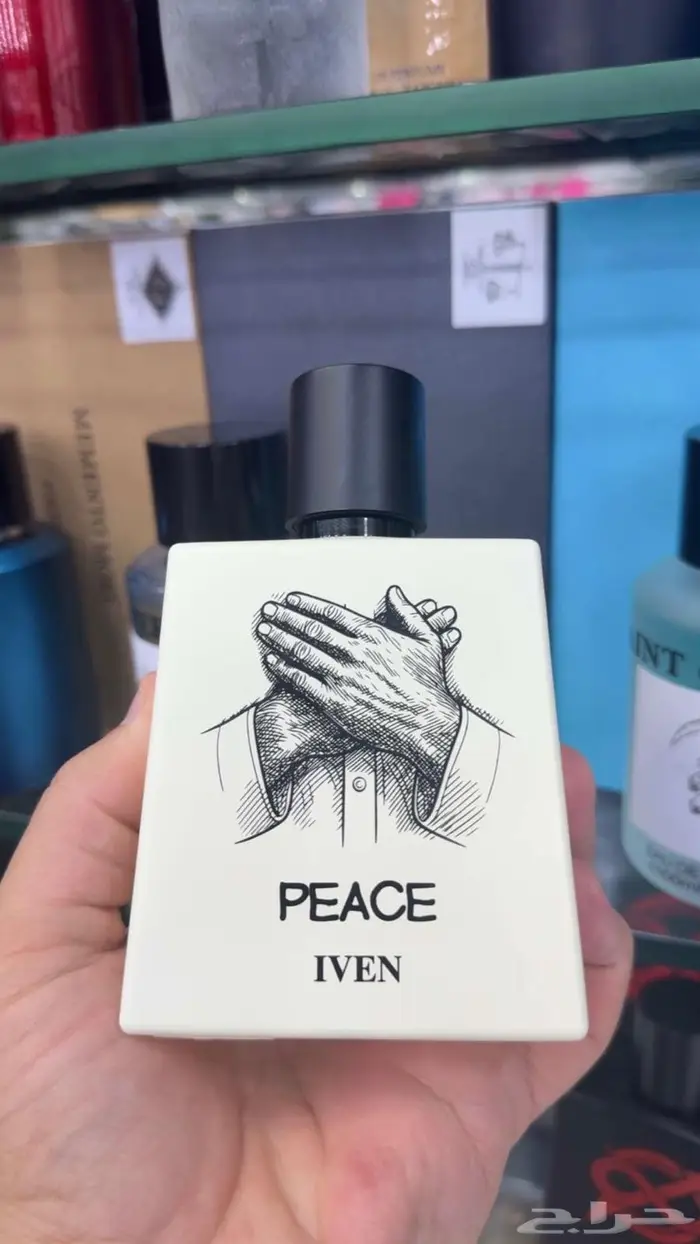 عطر بيس من ايفن بديل مطابق لاامواج ديسجن 0