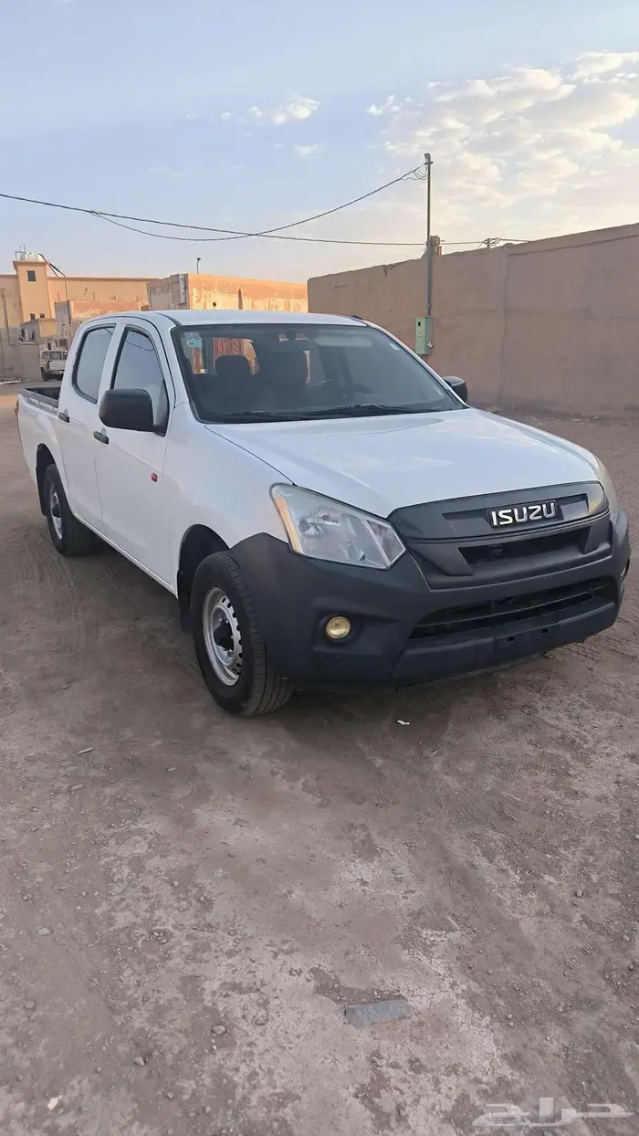 ايسوزو غمارتين 0