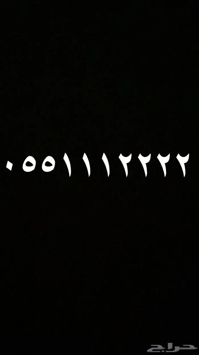 2 2 2 2 1 1 1 5 5 0 0