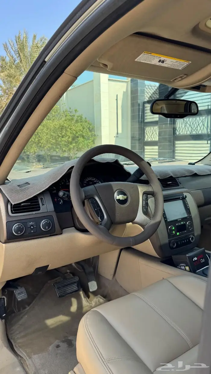 للبيع تاهو 2009 Z71 13