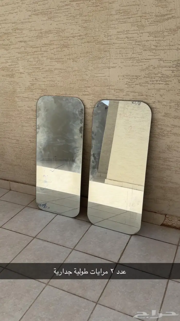 للبيع طاولات واغراض منزلية مستعملة 9
