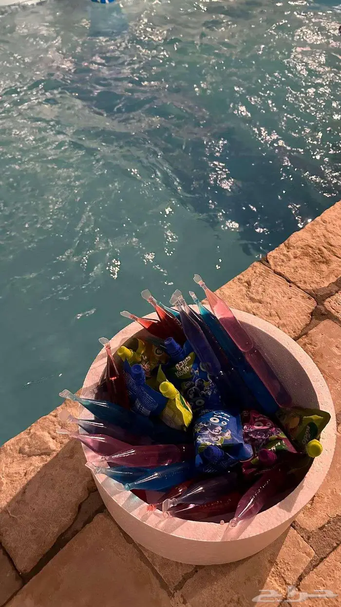 شاليهات هاف داي 1