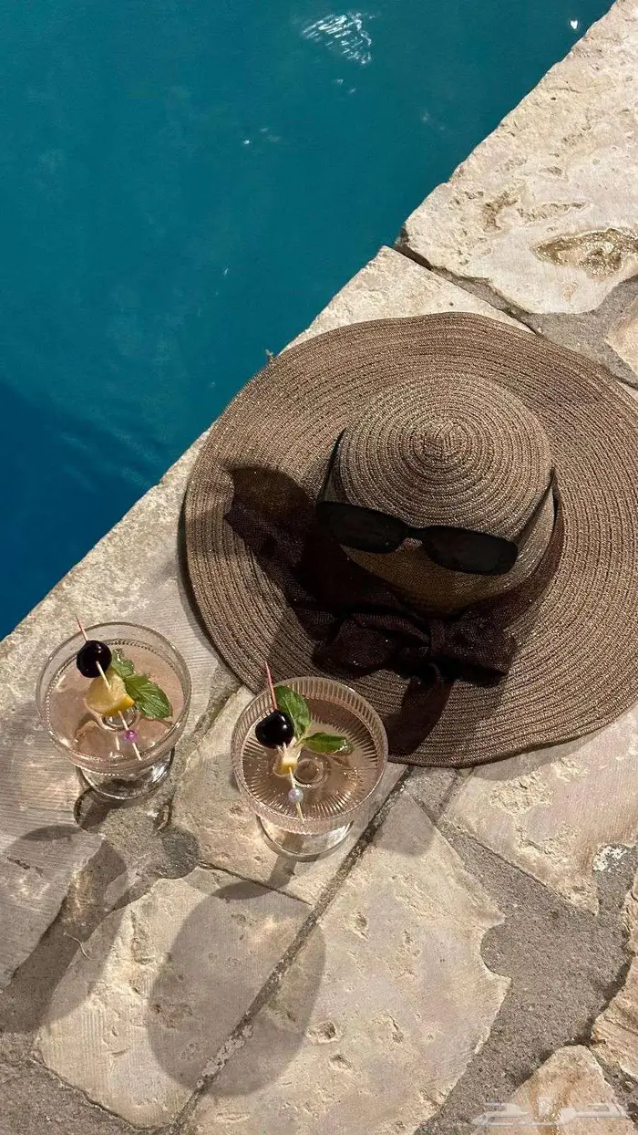 شاليهات هاف داي 8