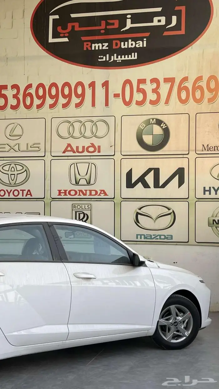 هيونداي اكسنت فليت 2026 كاش واقساط 5